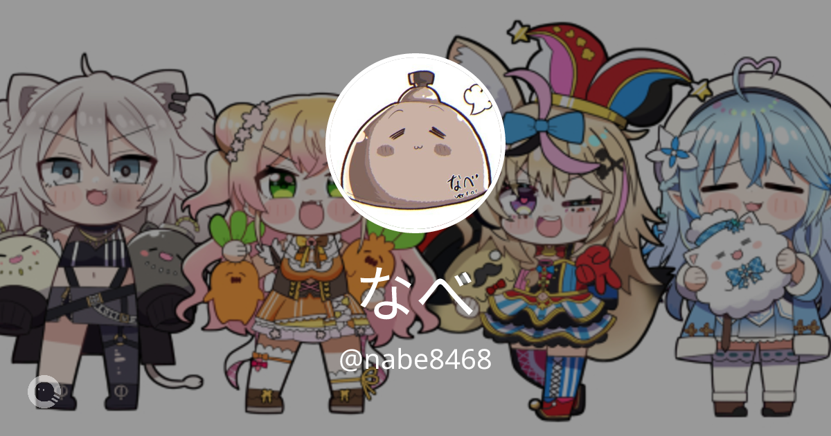 ぺなん様(⁠ノ⁠◕⁠ヮ⁠◕⁠)⁠ノ⁠*⁠.⁠✧ ˊo̶̶̷ᴗo̶̶̷`)੭✧ if this appeared on your feed, you've passed the